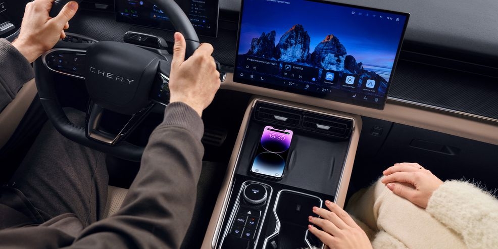 Байланыста болыңыз